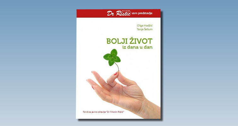 Šta je to lekovito čitanje ili biblioterapija?